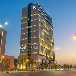 Dana Rayhaan By Rotana Hotel Dammam