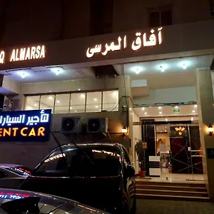 Marina Palace Aparthotel Medina