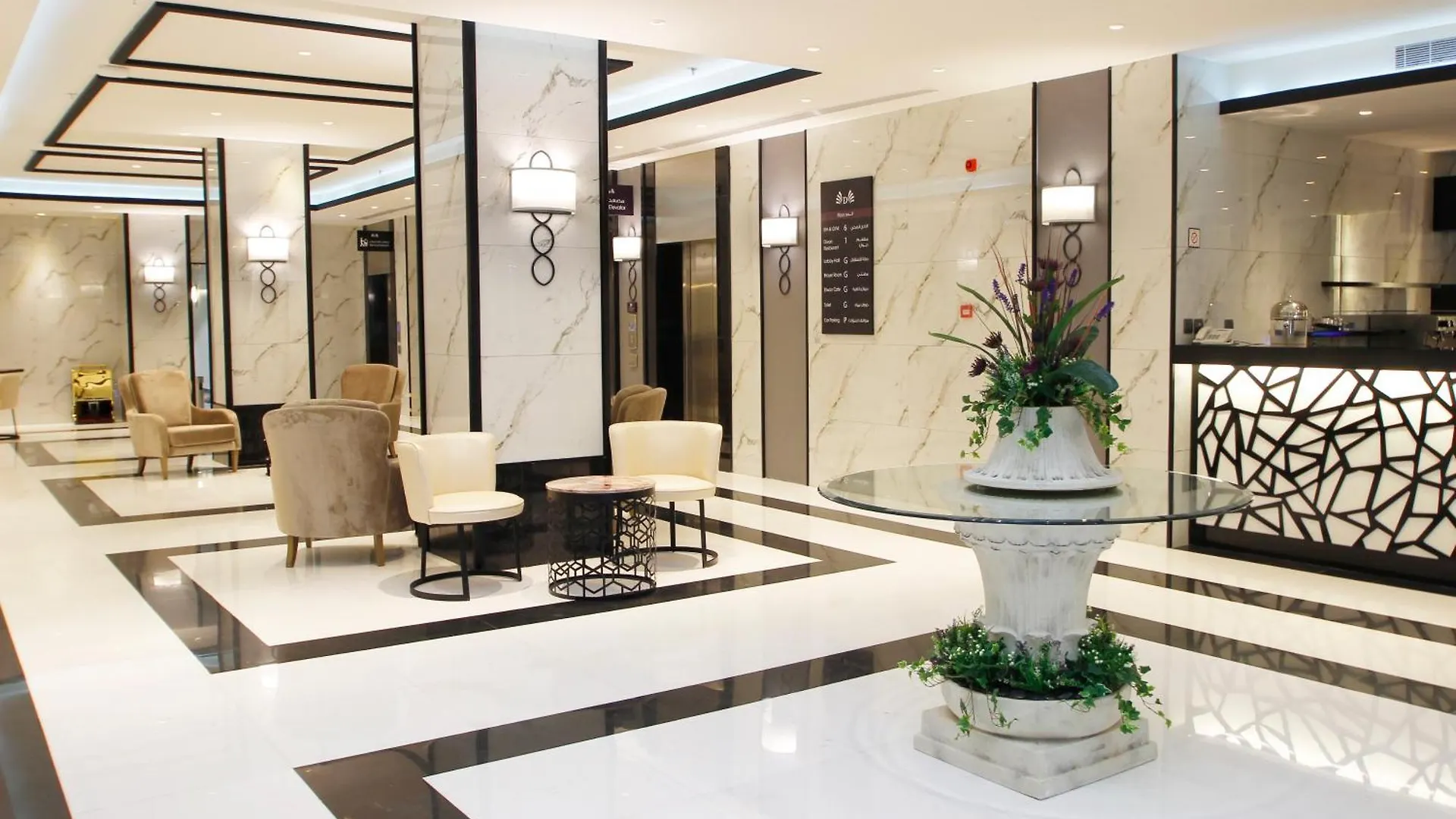 Diwan Residence Prince Sultan Road Dschidda 3*,  Saudi-Arabien